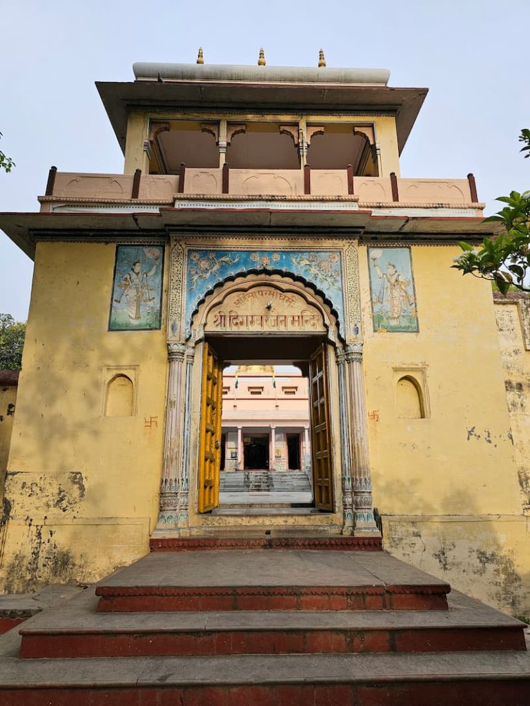 Digambar Jain Temple Entrance in Sarnath Varanasi