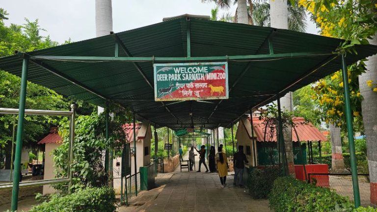 Sarnath Deer Park Entrance