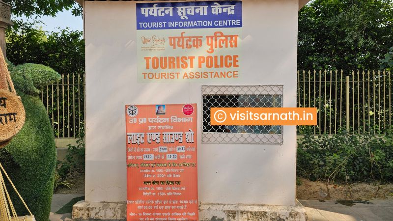 The ticket for Sarnath light and sound show can be purchased from the Tourist Police booth