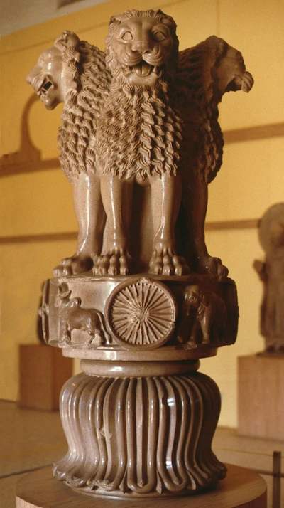 Sarnath Ashoka Capital Pillar